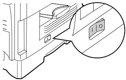 SHARP AL-2021 - MISE SOUS TENSION - 2
