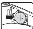 SHARP AN-3DG10A - Replacing the Battery - 5