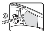 SHARP AN-3DG10A - Replacing the Battery - 7