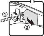 SHARP AN-3DG10A - Replacing the Battery - 2