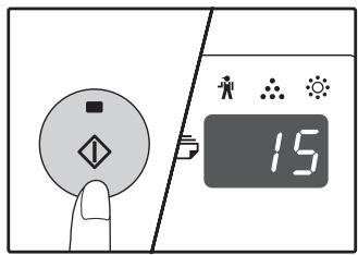 SHARP AR-5620D - Press the [START] key (①). - 1