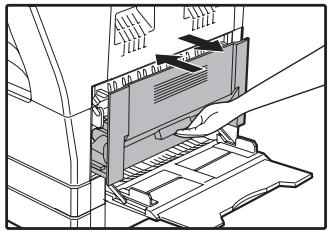 SHARP AR-5620D - Open and close the side cover. - 1