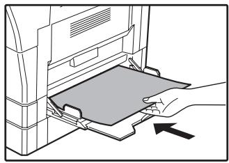 SHARP AR-5620D - Insert the paper (print face down) all the way into the bypass tray. - 1