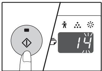 SHARP AR-5620D - Press the [START] key ( Ⓒ). - 1