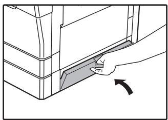 SHARP AR-5620D - Close the lower side cover. - 1