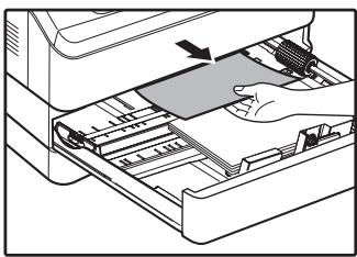 SHARP AR-5620D - Lift and pull out the upper paper tray and remove the misfed paper. - 1