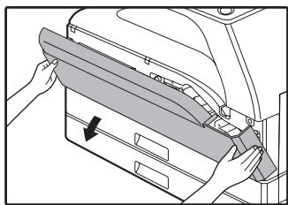 SHARP AR-5620D - Push on both ends of the front cover and open it. - 1