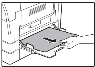 SHARP AR-5620D - Gently pull the misfed paper out. - 1