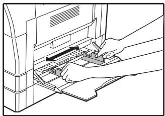 SHARP AR-5620D - Set the paper guides to the copy paper width. - 1