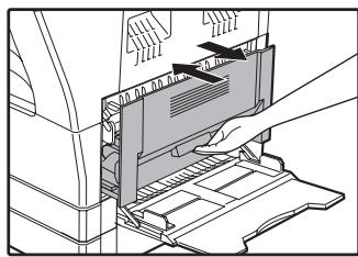 SHARP AR-5620D - Open and close the side cover. - 1