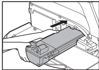 SHARP AR-5620D - Insert the toner cartridge along the guides until it locks in place while pushing the lock release lever. - 1