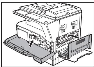 SHARP AR-5620D - Close the front cover and side cover. - 1