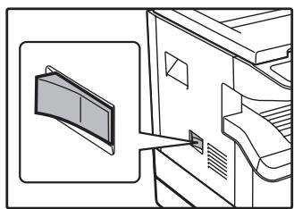 SHARP AR-5620D - POWER OFF - 1
