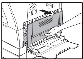 SHARP AR-5620D - CLEANING THE TRANSFER CHARGER - 1