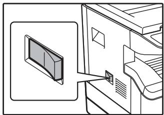 SHARP AR-5620D - POWER ON - 1