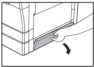 SHARP AR-5620D - Open the lower side cover. - 1