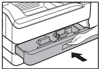 SHARP AR-5620D - Gently push the paper tray into the machine. - 1