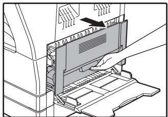SHARP AR-5620D - Open the bypass tray and the side cover. - 1