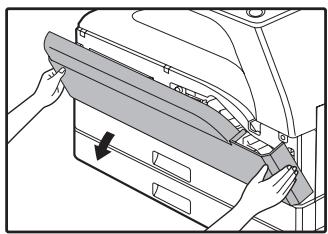 SHARP AR-5620D - Push gently on both ends of the front cover and open it. - 1