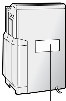 SHARP KC-6400E - Datum des ersten Gebrauchs eintragen (Datumskennzeichnung). - 1
