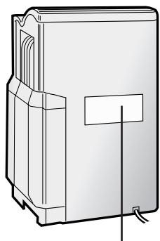 SHARP KC-6500E - Datum des ersten Gebrauchs eintragen (Datumskennzeichnung). - 1