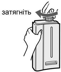 SHARP KC-840E - НАПОВНІТЬ ЄМНІСТЬ ДЛЯ ВОДИ - 3