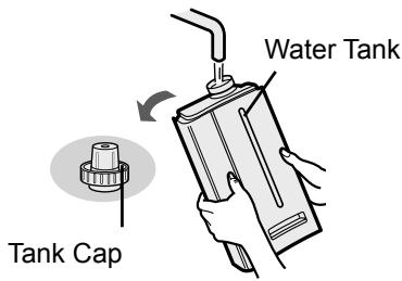 SHARP KC-840E - REFILLING THE WATER TANK - 2