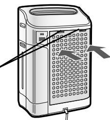 SHARP KC-840E - Слегка нажмите на верхние выступы (левый и правый) и зафиксируйте. - 1
