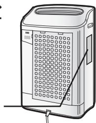 SHARP KC-840E - フィルターの取り付け - 9