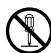 SHARP MX-3111U - WARNING - 4