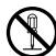 SHARP MX-3111U - WARNING - 3