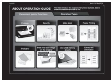 SHARP MX-4112N - Operation Guide (PC) - 1