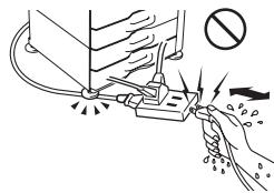 SHARP MX-4112N - WARNING - 3