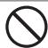 SHARP MX-4112N - CAUTION - 17