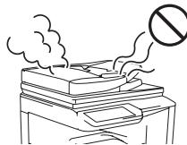 SHARP MX-4112N - WARNING - 7