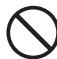 SHARP MX-4112N - CAUTION - 3