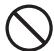SHARP MX-4112N - CAUTION - 2