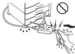 SHARP MX-5112N - WARNING - 3