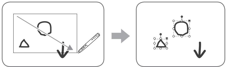 SHARP PN-L601B - Objekt auswahlen - 1