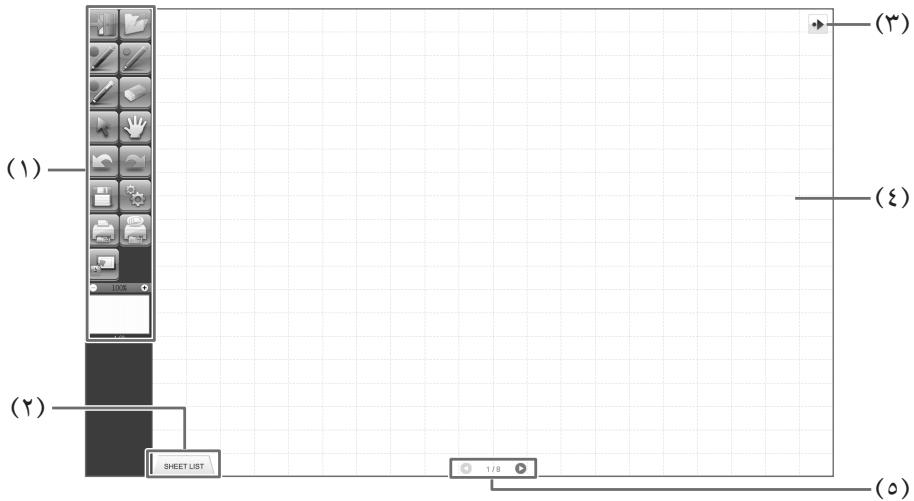 SHARP PN-L601B - # - 2