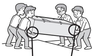 SHARP SJ-GC480V - Ao transportar - 2