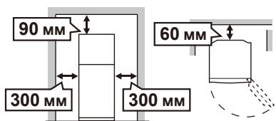 SHARP SJ-GC480V - VORSICHT - 2