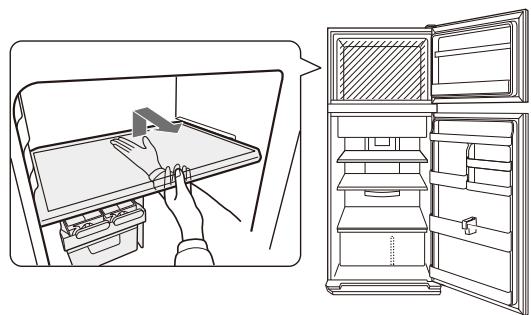 SHARP SJ-GC480V - Door het verwijderen van de volgende accessoires, zoals in de figuur hieronder aangegeven, können meer etenswaren - 1