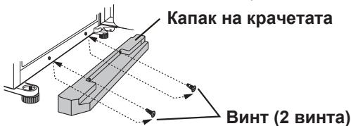 SHARP SJ-GC480V - ПРИМТКА - 1