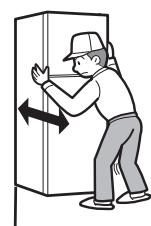 SHARP SJ-GC480V - When transporting - 1