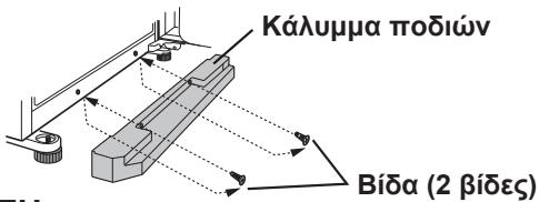 SHARP SJ-GC480V - PPOZOxH - 2