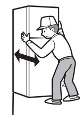 SHARP SJ-GC480V - Při prepravě - 1