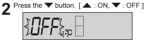 SHARP SJ-WP320T - To cancel operation - 2
