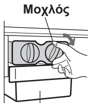 SHARP SJ-WP320T - ZHMEIΩ∑H - 1