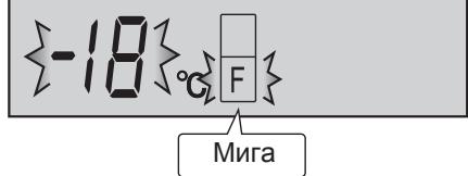 SHARP SJ-WP320T - Фрнзерно OTделенne - 1